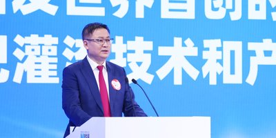 919尿毒症关爱日-710公海寰宇集团创始人董凡