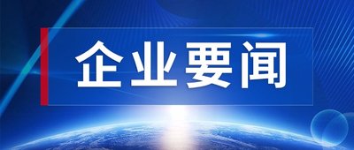 62cb7167374d409553b50ea82cb50908-sz_66615