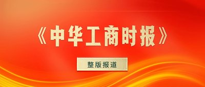 青春记忆迷彩公众号首图