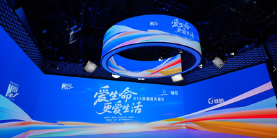 919尿毒症关爱日-花絮视频